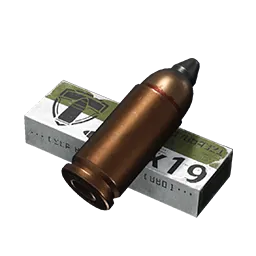 9x19mm 7N31